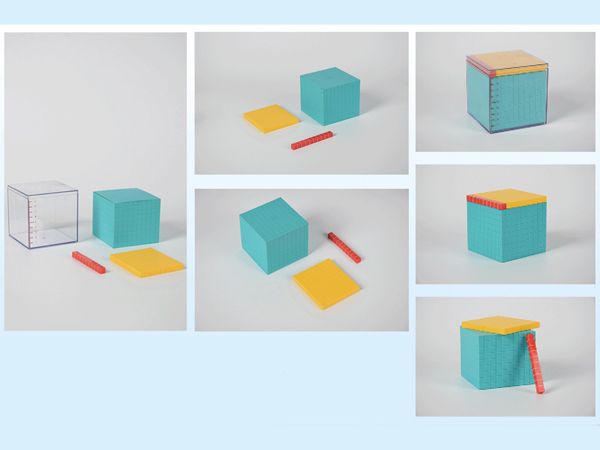 立方厘米、立方分米模型